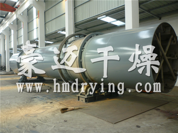 回轉(zhuǎn)滾筒干燥機